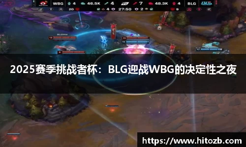 ug环球视讯网页版